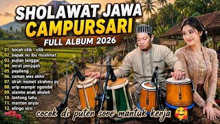 Download lagu SHOLAWAT KOPLO FULL ALBUM TERBARU 2026 | SHOLAWAT CAMPURSARI JAWA SYIIRAN WALI mp3 Download lagu SHOLAWAT KOPLO FULL ALBUM TERBARU 2026 | SHOLAWAT CAMPURSARI JAWA SYIIRAN WALI mp3