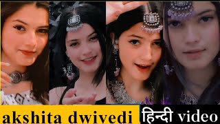Download lagu Akshita Dwivedi new best video|| Akshita Dwivedi tik tok 2022 Instagram reels mp3