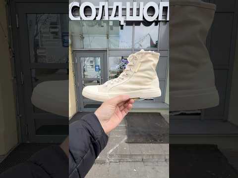 фото balenciaga paris high 'white destroyed cotton and white sole' 0