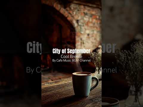 A Peaceful #Morning by the #Fire Where #Jazz and Coffee Fill the Air With Warmth and Gentle Serenity