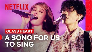 Download lagu ‘A Song for Us to Sing’ by TENBLANK (feat. Yukino Sakurai) | Glass Heart | Netflix Philippines mp3 Download lagu ‘A Song for Us to Sing’ by TENBLANK (feat. Yukino Sakurai) | Glass Heart | Netflix Philippines mp3