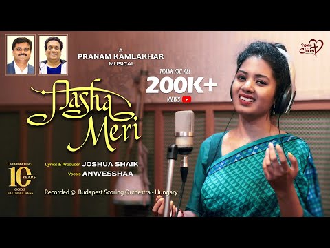 AASHA MERI | #JoshuaShaik | Pranam Kamlakhar | Anwesshaa | Hindi Christian Songs 2026 | BUDAPEST