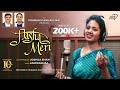 AASHA MERI JoshuaShaik Pranam Kamlakhar Anwesshaa Hindi Christian Songs 2024 BUDAPEST