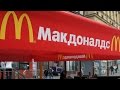 Russia Shuts Down 12 McDonald S Restaurants