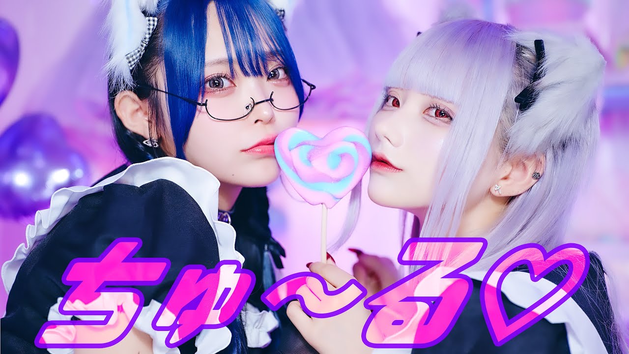 AZATOYオフィシャルサイト