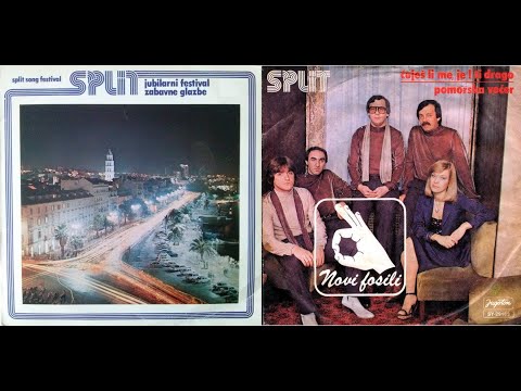 Novi Fosili ‎– Čuješ Li Me, Je l' Ti Drago *1980* /// *vinyl* /SPLIT '80/