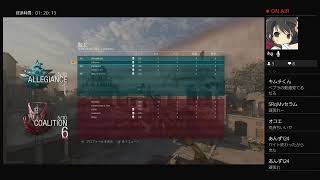 COD MW交流戦