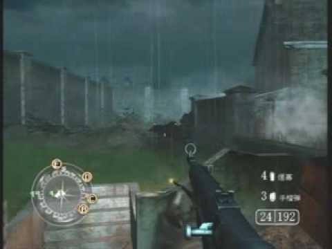 CALL OF DUTY 2 mission Tiger Tank part.2