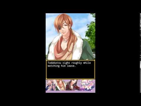 Love Legend of Sengoku Masamune Date chapter 3 4/4