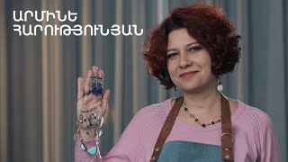 5 րոպե ԱՐՎԵՍՏ. Արմինե Հարությունյան