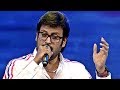 Suvarna Hariharam I Manoj K Jayan Performance I Mazhavil Manorama