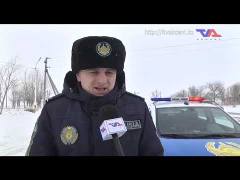 «Күн» ақпараттық бағдарлама 21 ақпан 2023ж.