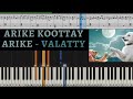 Arike Koottay Arike Keyboard Valatty Tale Of Tails Varun Sunil