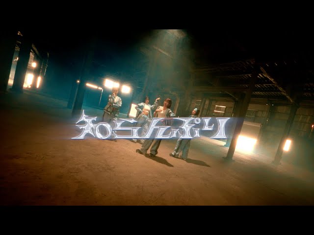 4人組ガールズグループ@onefiveの最新EP『more than kawaii』より、KAITA(Rht.)振付の新曲「Sit Down Please」のDance Performance映像を公開! 2 YouTubeサムネイル