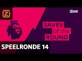 SAVES of the ROUND | Speelronde #14 | Premier League 2018/19