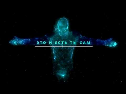 Управляй своей жизнью. Виктор Ефимов