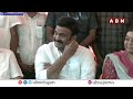 🔴LIVE: ఎన్నికల్లో ఎవరికెన్ని ఓట్లు?| Raghu Rama Krishnam Raju Rachabanda | RRR Press Meet | ABN - Video