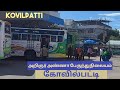 Kovilpatti Old Bus Stand Arignar Anna Bustand Travel Advisor