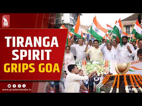 Goa Marks Independence Day with Tiranga Rally, Vande Mataram Exhibition in Panaji 