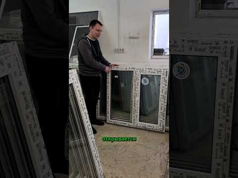 фото окно пвх 1300*900 в наличии новое не бу 0