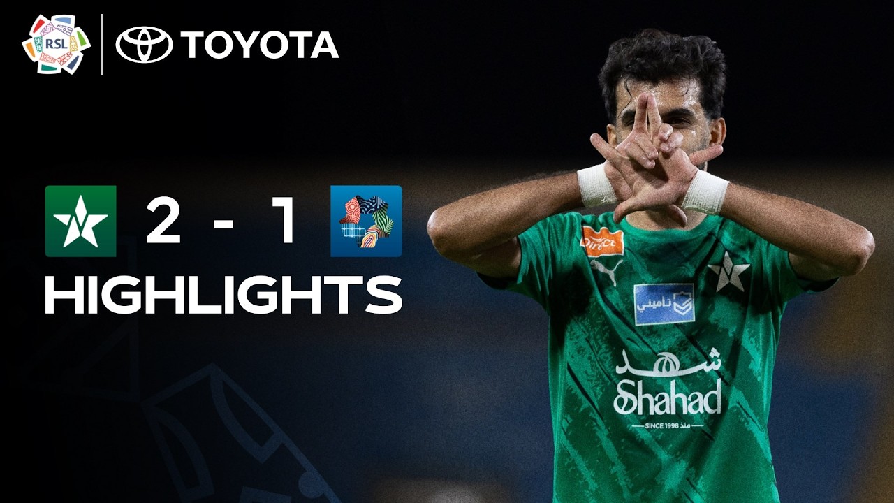 Al Najma SC vs Neom SC Highlights