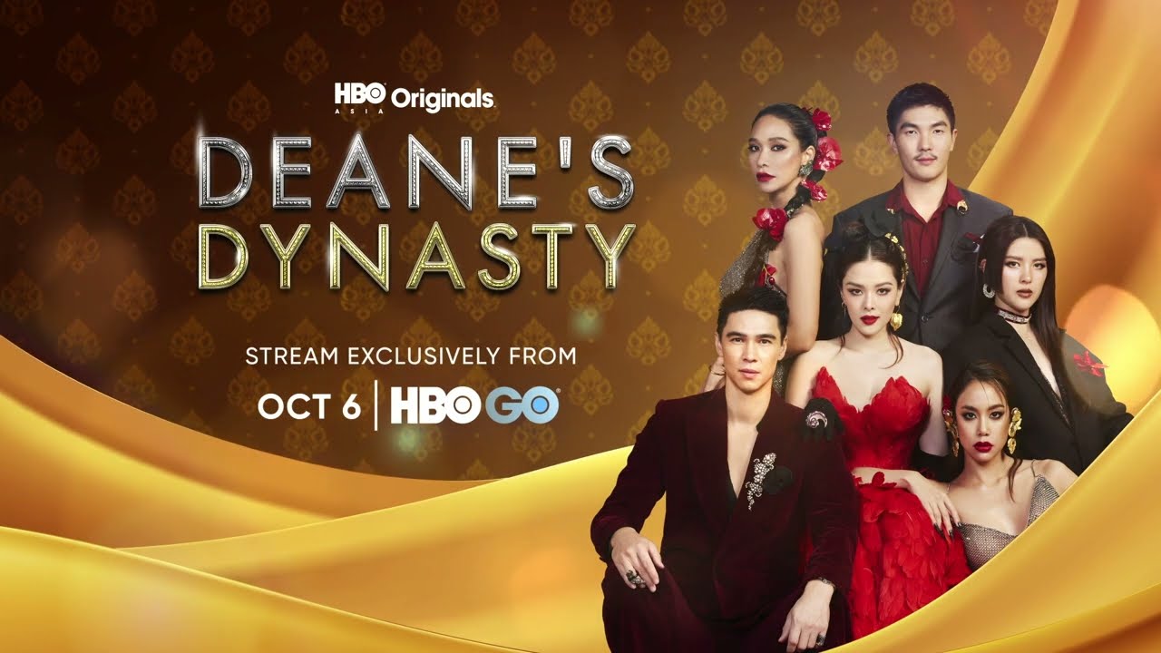 DEANE'S DYNASTY [Teaser]