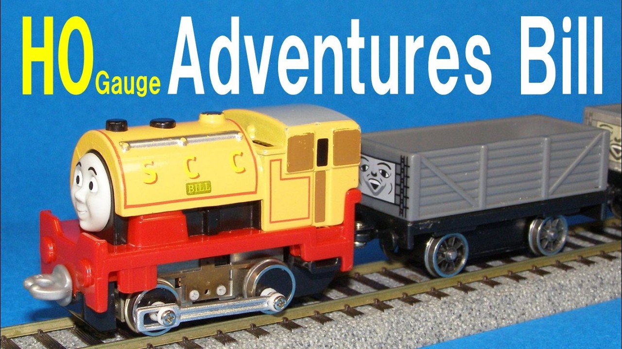 【きかんしゃトーマス】 マテル アドベンチャーズ ビル ＨＯゲージ化 【おもちゃ 鉄道模型】