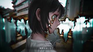 静かに息を抜く感じの語尾 よい(00:02:06 - 00:02:30) - あなたのことをおしえて / キタニタツヤ 歌ってみた【Neco_】