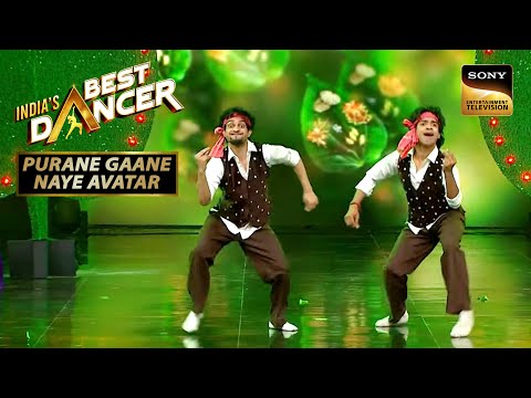 'Khaike Paan Banaras Wala' पर ऐसी Energy है बेमिसाल| India's Best Dancer 3| Purane Gaane Naye Avatar