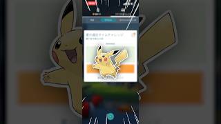 また、42KM歩きましたー！【ポケモンGO】