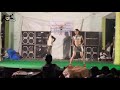 Erikaiya Erikaiya Tamil Village Dance Adal Padal Nikalchi Latest 2017