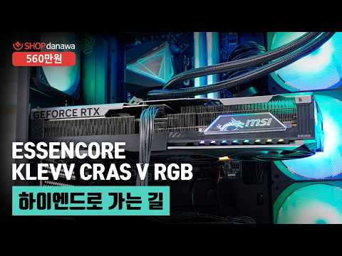 MSI MAG �ھ���� I360