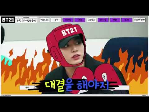 BTS BT21 UNIVERSE 3 EP.05 - Испытания и невзгоды (Озвучка by Kim LaNa)