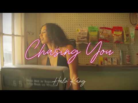 [FREE] MBNel type beat - 'Chasing You'