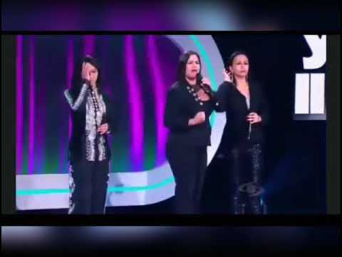 Yo me llamo Ana Gabriel 2017 Colombia