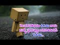 New Motivational Whatsapp Status Video Telugu Whatsapp Status News Time