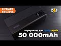 Sigma mobile 4827798424018 - видео
