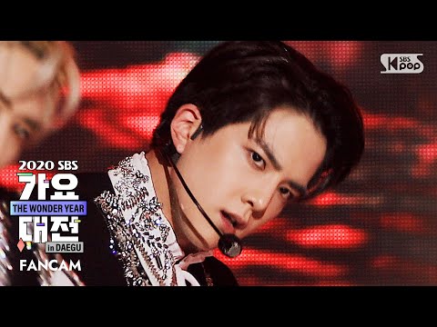 Younghoon - REVEAL - Gayo Daejeon 2020 SBS Gayo Daejeon