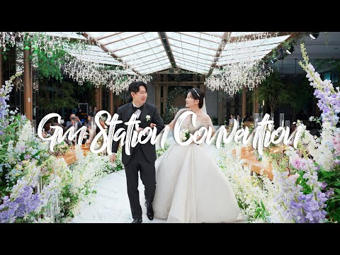 광명역사웨딩홀 웨딩영상