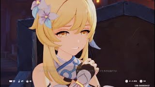 何かがおかしい原神 ～72～
