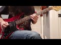 Darkthrone "Cromlech" Guitar Cover
