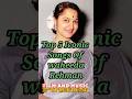 Top 5 Iconic Songs Of Waheeda Rehman Shorts Bollywood Music Waheedarahman Trending