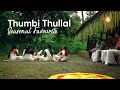 Thumbi Thullal Onam Rituals And Traditions Kerala Tourism