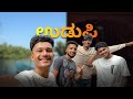 UDUPI VLOG Hasta Shilpa Heritage Village MANIPAL SURAJ DRAMAJUNIOR VLOG 11