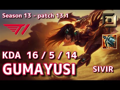 【KRサーバー/M1】T1 Gumayusi シヴィア(Sivir) VS エズリアル(Ezreal) BOT - Patch13.1 KR Ranked【LoL】