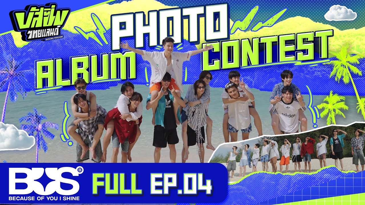 BUSSING THAILAND EP.4 [Full EP] | 6 ก.ค. 67
