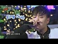 Simon D - You Always (Live) [Feat. GRAY & Hoody]