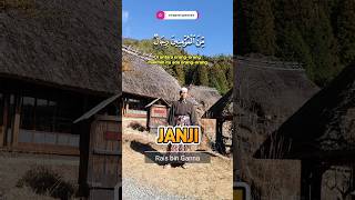 Download lagu Murottal Janji Al Ahzab #bisnis #murottal #pengusaha #jepang mp3 Download lagu Murottal Janji Al Ahzab #bisnis #murottal #pengusaha #jepang mp3