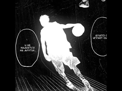 Ela joga na hora (Slowed + Reverb) (Cr Slowed)