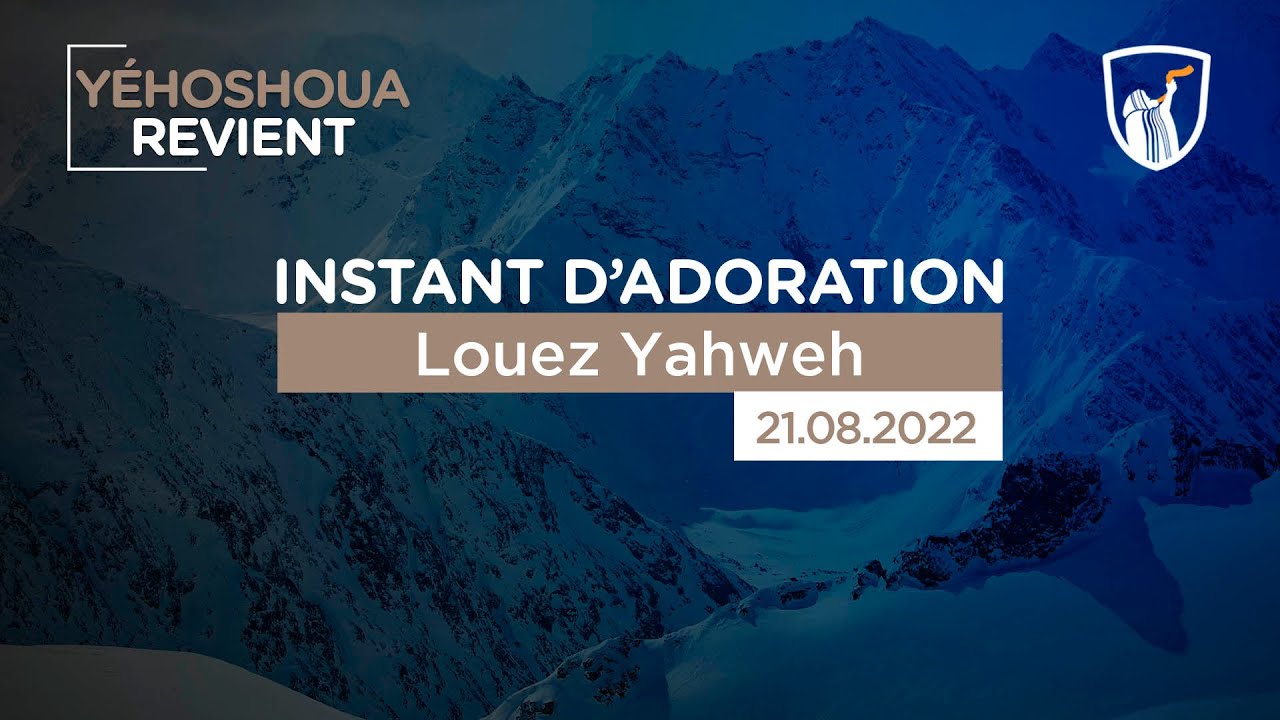 Thumbnail of video: Louez Yahweh